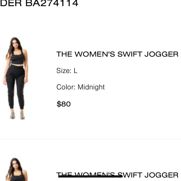 !!SOLD¡¡ Balance Athletica Swift Jogger - Picture 7 of 7